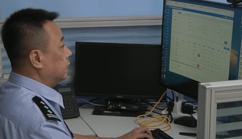 没网购却收到短信<strong></p>
<p>国泰君安股票</strong>，有人直接不见2万！“双十一”多地出现骗局