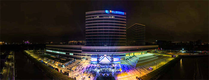 活力唱响青春经济<strong></p>
<p>国泰君安股票</strong>,第四届青春上海大学生音乐节绽放南上海科创中心