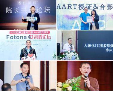 重磅官宣<strong></p>
<p>国泰君安股票</strong>!郭俊龙院长认证Dr.U博士医美皮肤科学科带头人