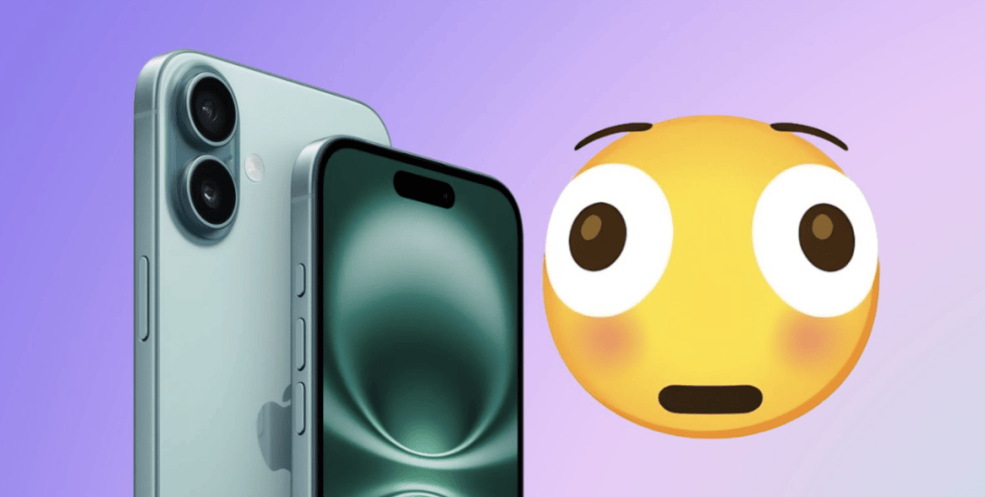 iOS 26.1 至 26.4:新系统将为<strong></p>
<p>国泰君安股票</strong>你的 iPhone 带来这些新功能