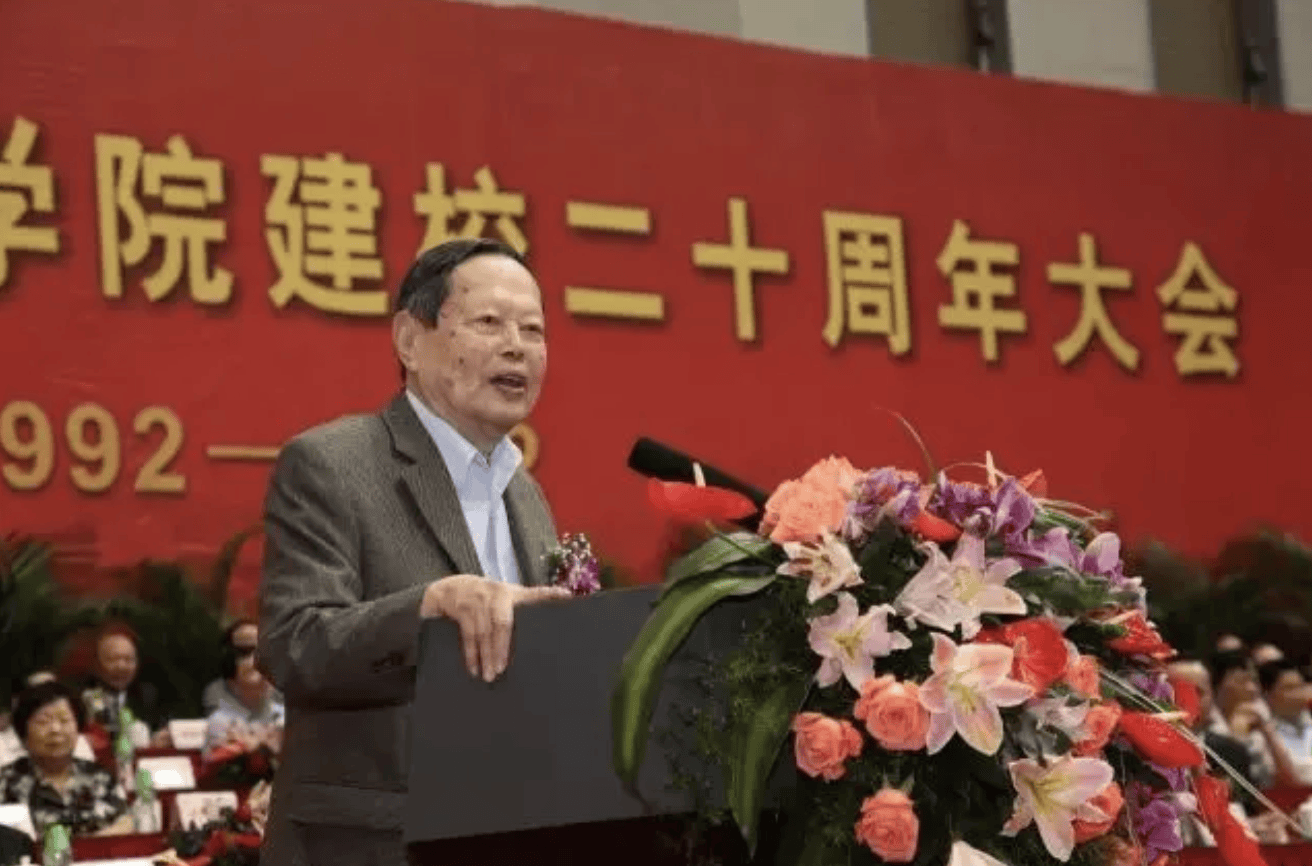 杨振宁为什么连续32年担任东莞理工学院名誉校长<strong></p>
<p>国泰君安股票</strong>?