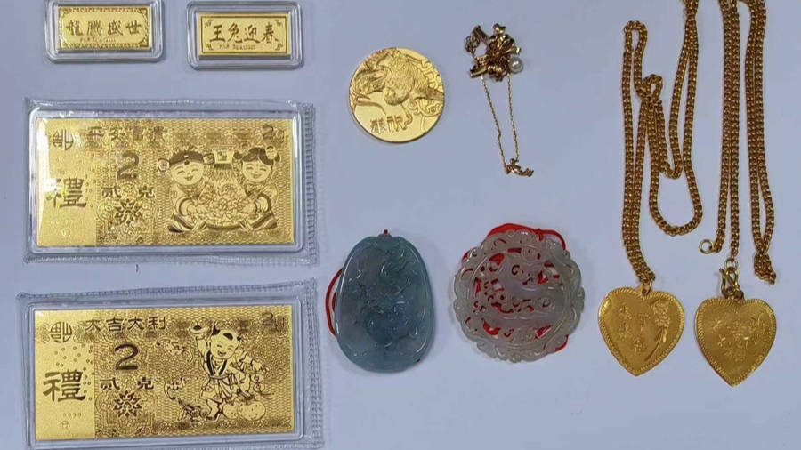 急!女儿帮母亲大扫除扔掉50万元黄金首饰<strong></p>
<p>国泰君安股票</strong>,民警4小时找回