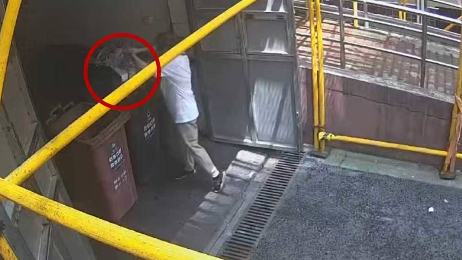 急!女儿帮母亲大扫除扔掉50万元黄金首饰<strong></p>
<p>国泰君安股票</strong>,民警4小时找回