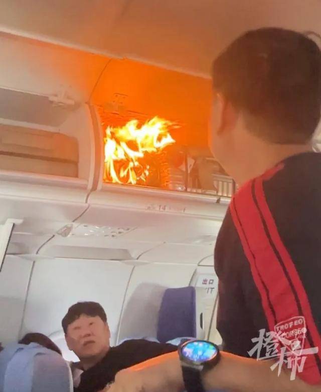 国航公布“机舱锂电池自燃”赔偿方案:经济舱200元、公务舱300元