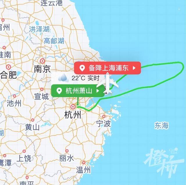 国航公布“机舱锂电池自燃”赔偿方案:经济舱200元、公务舱300元