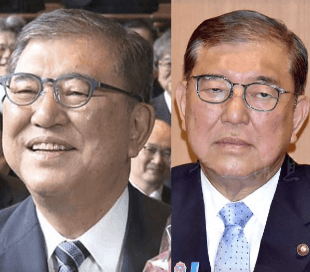 石破茂卸任当天<strong></p>
<p>海格通信股票</strong>，离开官邸时笑得合不拢嘴；此前吐槽当首相太累，没多少让人开心的事情