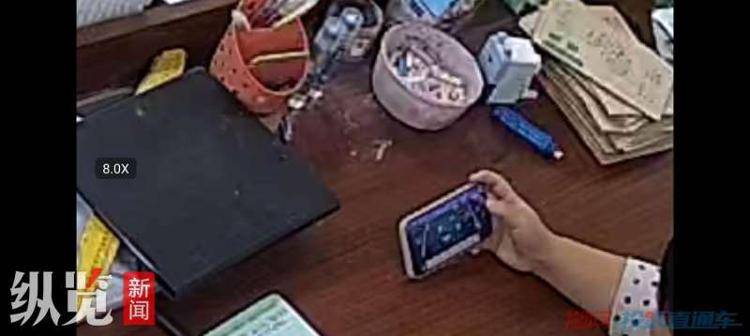 “湖南一老师被反映上课时玩手机麻将”<strong></p>
<p>海格通信股票</strong>,教育局回应:发生在两年前