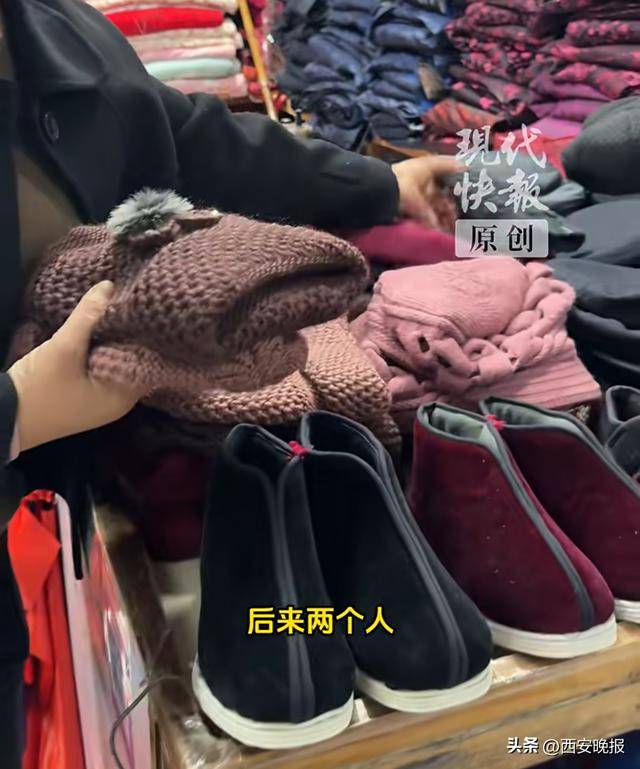 “外国人在寿衣店挑选衣服”<strong></p>
<p>保变电气股票</strong>,店主还原事件始末:被网友误解网暴