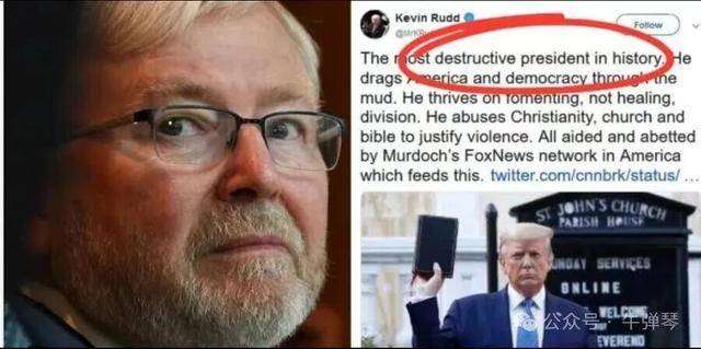 他被特朗普当众羞辱<strong></p>
<p>博通股票</strong>,全场都在哄笑