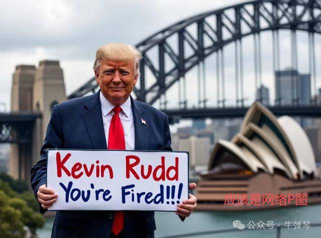 他被特朗普当众羞辱<strong></p>
<p>博通股票</strong>,全场都在哄笑