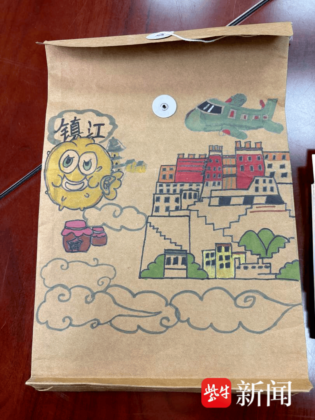 “叔叔是江苏的<strong></p>
<p>博通股票</strong>,将来一定带你们去看看!”镇江警官不忘承诺,四次组织近百名藏区学子来苏研学