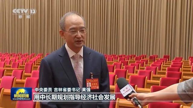 徐麟、胡昌升、黄强、信长星、蓝佛安、李贤玉、郝春侠、阴和俊<strong></p>
<p>东方园林股票</strong>,在《新闻联播》出镜