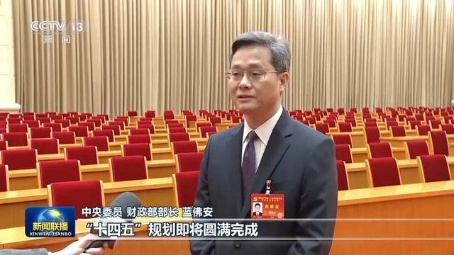 徐麟、胡昌升、黄强、信长星、蓝佛安、李贤玉、郝春侠、阴和俊<strong></p>
<p>东方园林股票</strong>,在《新闻联播》出镜