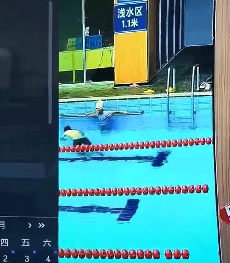 宁波一男子头朝下跳进泳池浅水区<strong></p>
<p>东方园林股票</strong>,撞到池底致颈椎重伤去世,馆方:女儿喊他没有答应,其他人未及时发现
