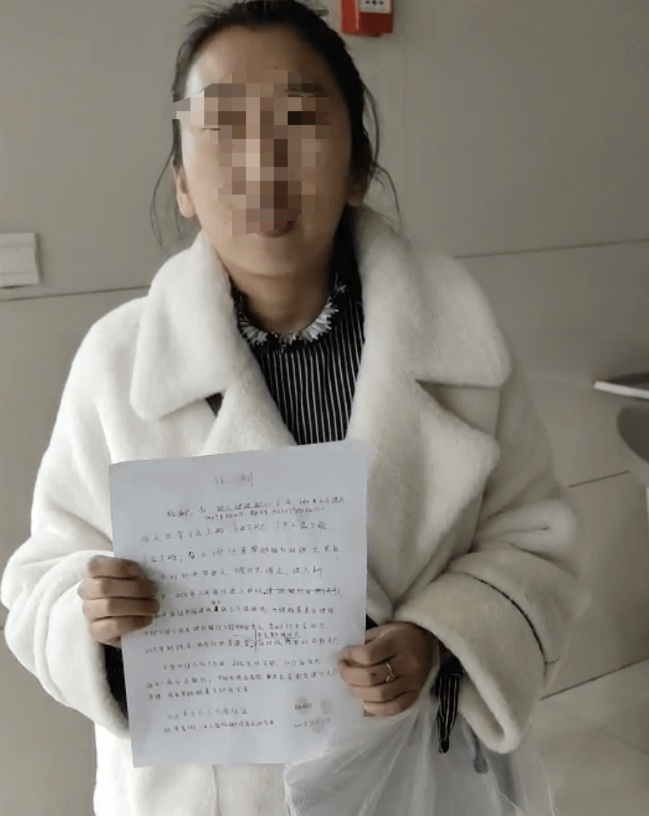 银行大厅里的“业务员”<strong></p>
<p>东方园林股票</strong>，让57名储户的上千万元养老钱打水漂