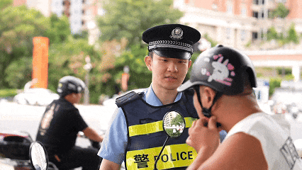 紧急提醒<strong></p>
<p>东方园林股票</strong>!福州全市严查!持续到明年1月!