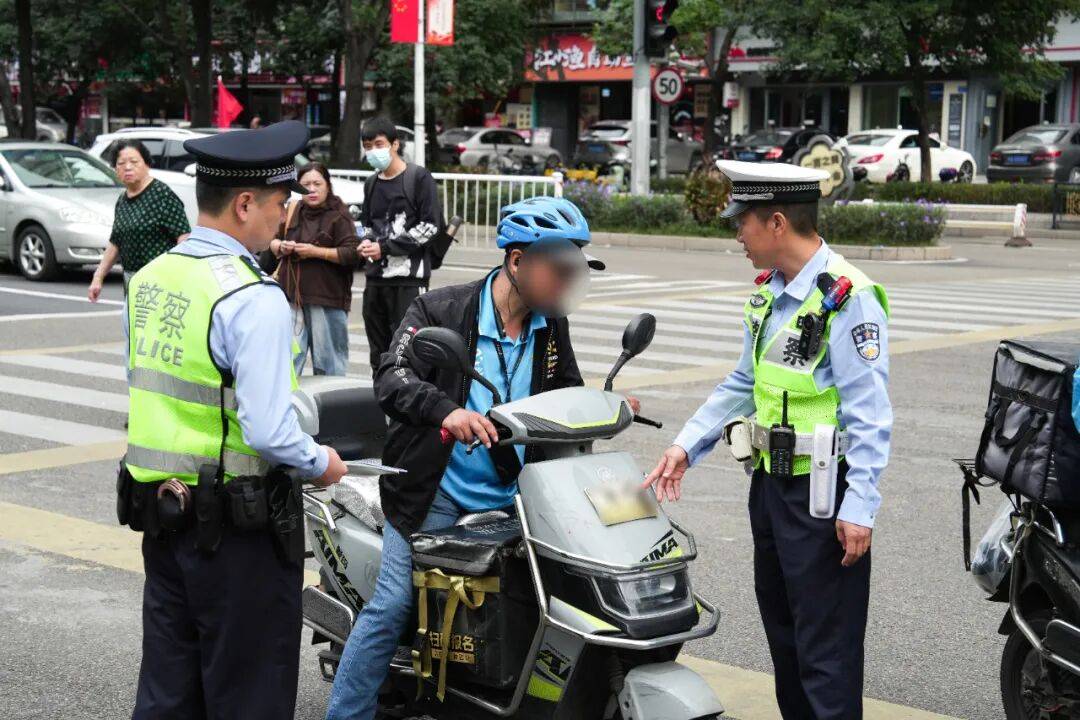 紧急提醒<strong></p>
<p>东方园林股票</strong>!福州全市严查!持续到明年1月!