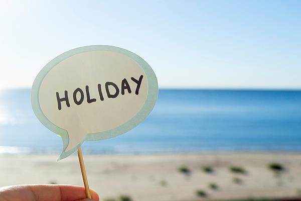 年休假能跨年休吗<strong></p>
<p>东方园林股票</strong>?官方解答来了