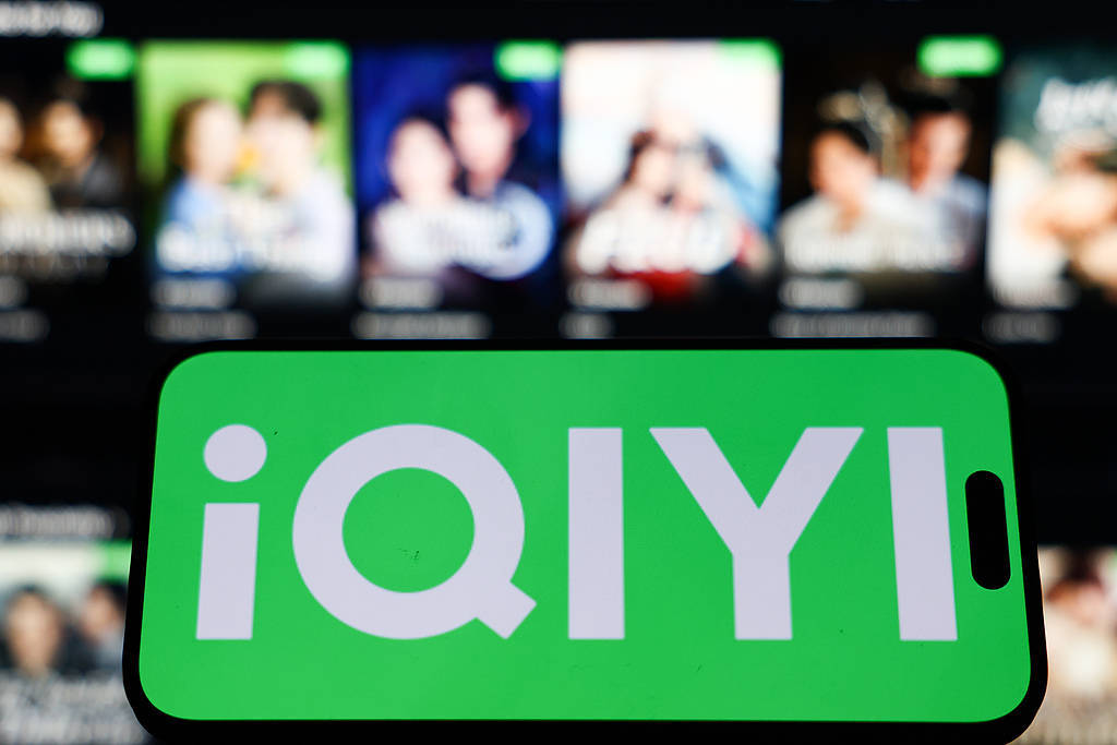 《毕正明的证明》上映18天即转战爱奇艺<strong></p>
<p>东方园林股票</strong>,影院“猝不及防”直言“不讲武德”