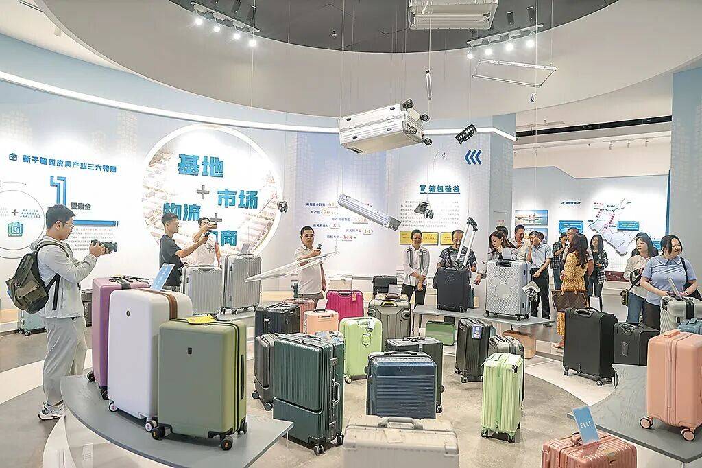 台湾人<strong></p>
<p>东方园林股票</strong>,难道不是中国人?