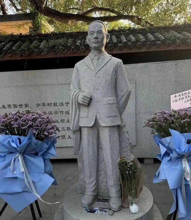 国家安全部披露:吴石将军在台湾就义后<strong></p>
<p>东方园林股票</strong>,周恩来总理作出指示