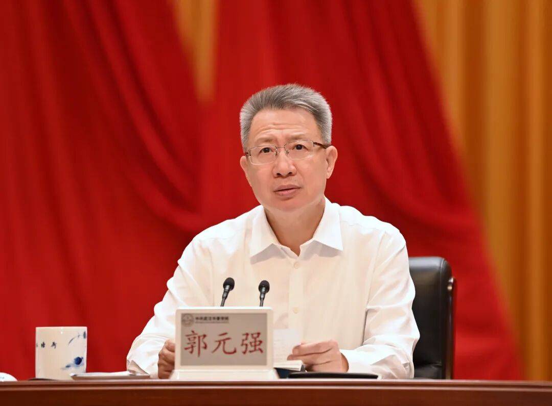 候补中央委员郭元强<strong></p>
<p>广电运通股票</strong>,新职务明确