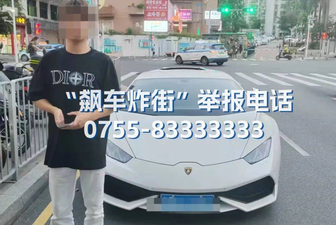 全市严查<strong></p>
<p>广电运通股票</strong>!深圳交警提醒:已查处多起