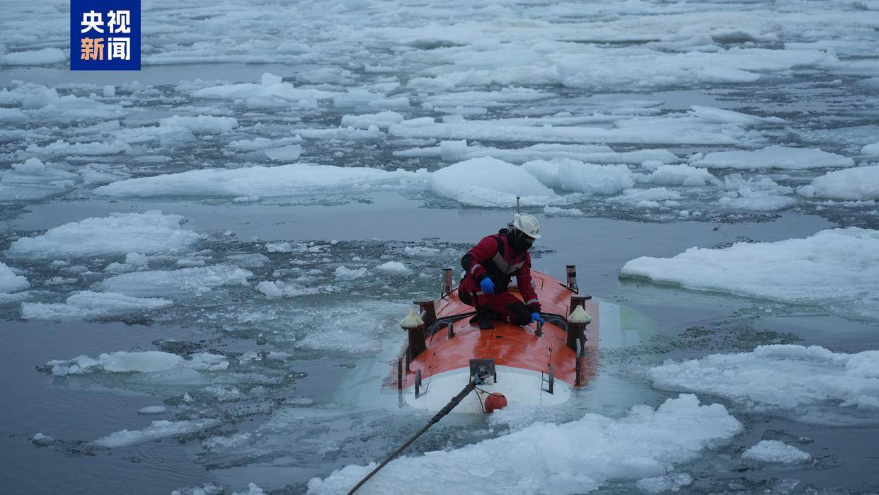 世界唯一<strong></p>
<p>广电运通股票</strong>,我国在北极密集海冰区进行连续载人深潜