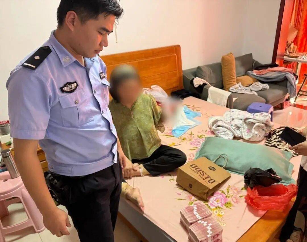 女子紧攥20万现金大哭:我自己的钱<strong></p>
<p>广电运通股票</strong>,还不能自由支配?