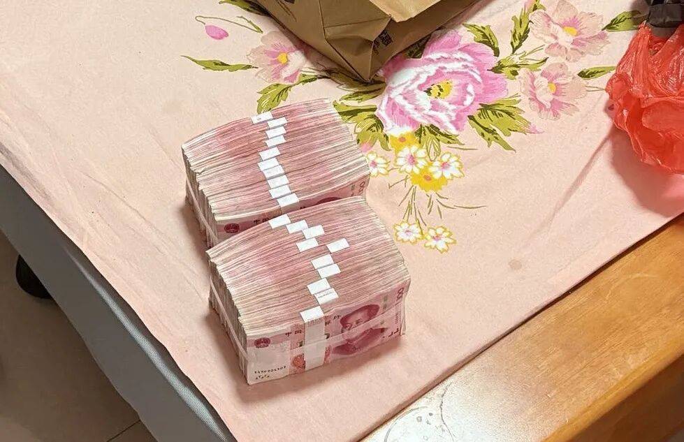 女子紧攥20万现金大哭:我自己的钱<strong></p>
<p>广电运通股票</strong>,还不能自由支配?