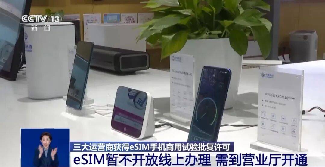 开售即破发<strong></p>
<p>广电运通股票</strong>，减产到几乎停产！刚用上几天的网友这么说……