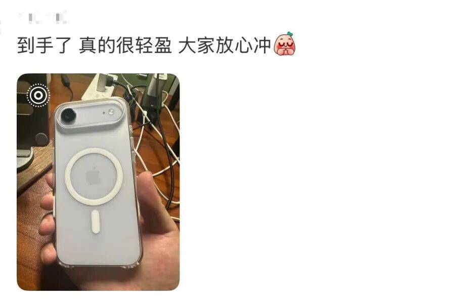 开售即破发<strong></p>
<p>广电运通股票</strong>，减产到几乎停产！刚用上几天的网友这么说……