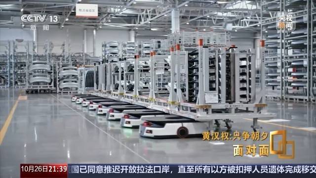 十五五启新篇<strong></p>
<p>广电运通股票</strong>!未来五年房市、收入、消费这样干