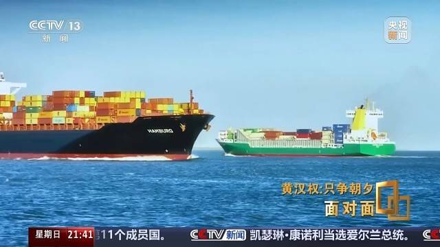 十五五启新篇<strong></p>
<p>广电运通股票</strong>!未来五年房市、收入、消费这样干