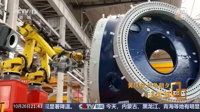 十五五启新篇<strong></p>
<p>广电运通股票</strong>!未来五年房市、收入、消费这样干