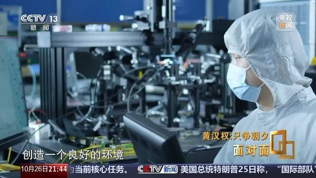 十五五启新篇<strong></p>
<p>广电运通股票</strong>!未来五年房市、收入、消费这样干