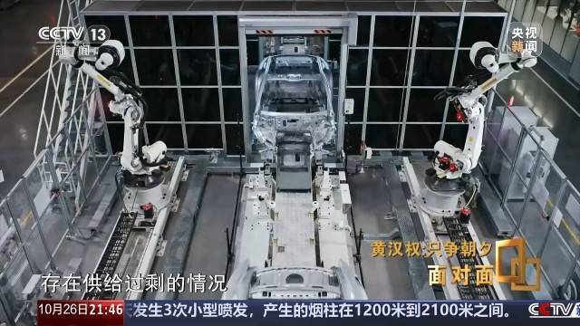 十五五启新篇<strong></p>
<p>广电运通股票</strong>!未来五年房市、收入、消费这样干