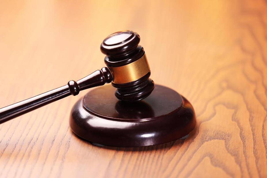 一张价值40万豹皮的转卖历程:经9次倒手<strong></p>
<p>广电运通股票</strong>,先后被换牛马、皮卡车等!10人获刑