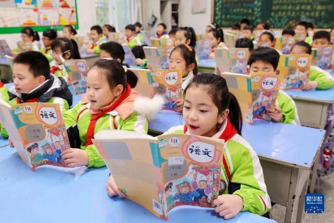 孩子们满嘴“包的”“666”<strong></p>
<p>宝信软件股票</strong>,我们该怎么办?