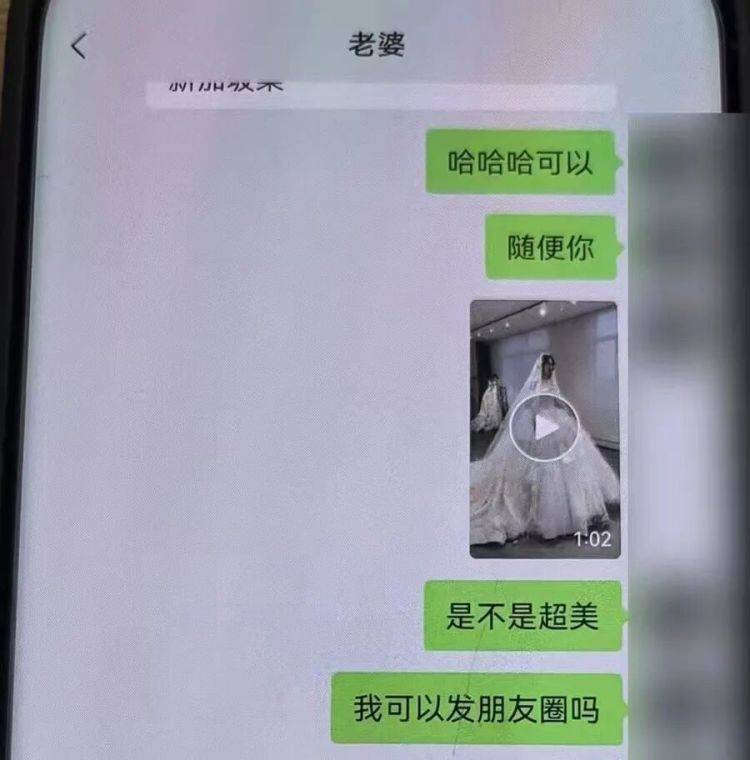 事发上海!女子崩溃“他昨晚还在我家吃饭”<strong></p>
<p>科伦药业股票</strong>,聊天记录曝光诈骗细节