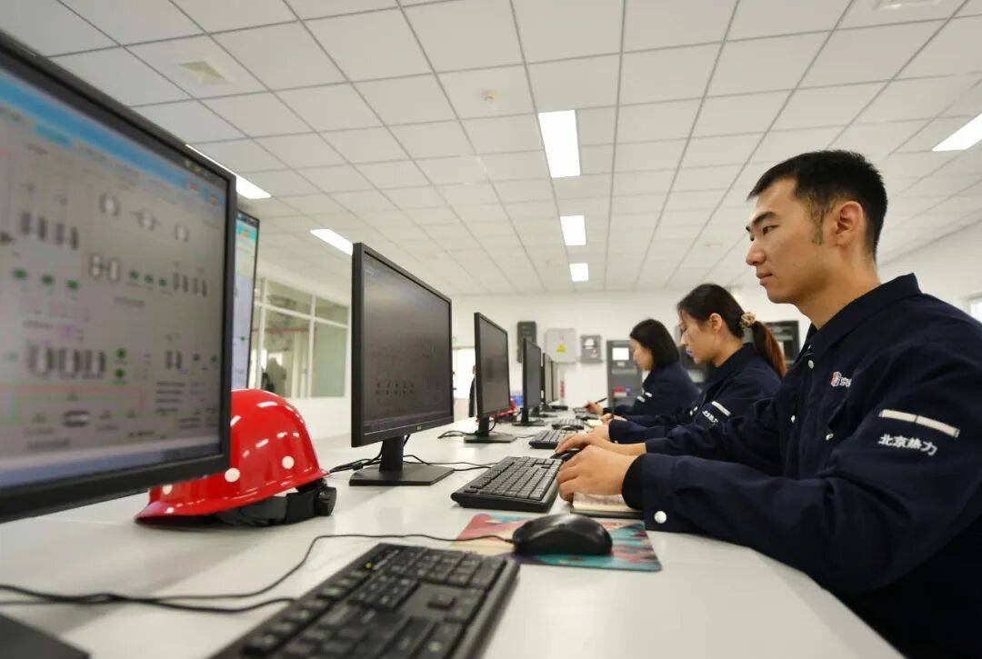 北京供暖最新消息<strong></p>
<p>股票交易平台</strong>!这些热力站将优先运行