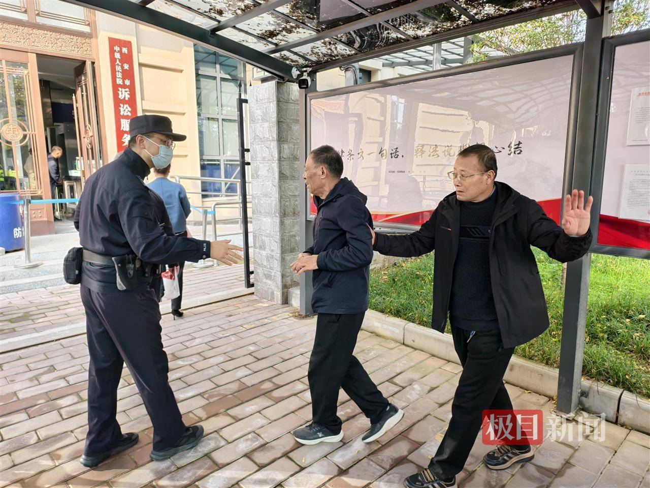 同居男友杀害女护士案开庭<strong></p>
<p>国盾量子股票</strong>,男方亲属发声,女方父亲:拒绝出谅解书也不要赔偿,希望判处死刑