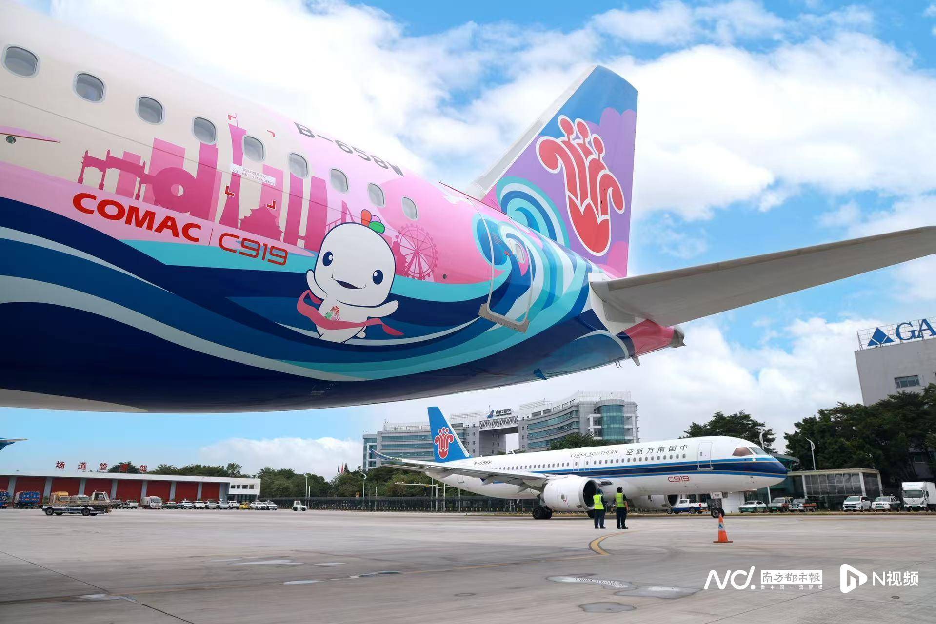 广州白云机场起飞<strong></p>
<p>新大陆股票</strong>！国内首架C919全运会主题彩绘机首航