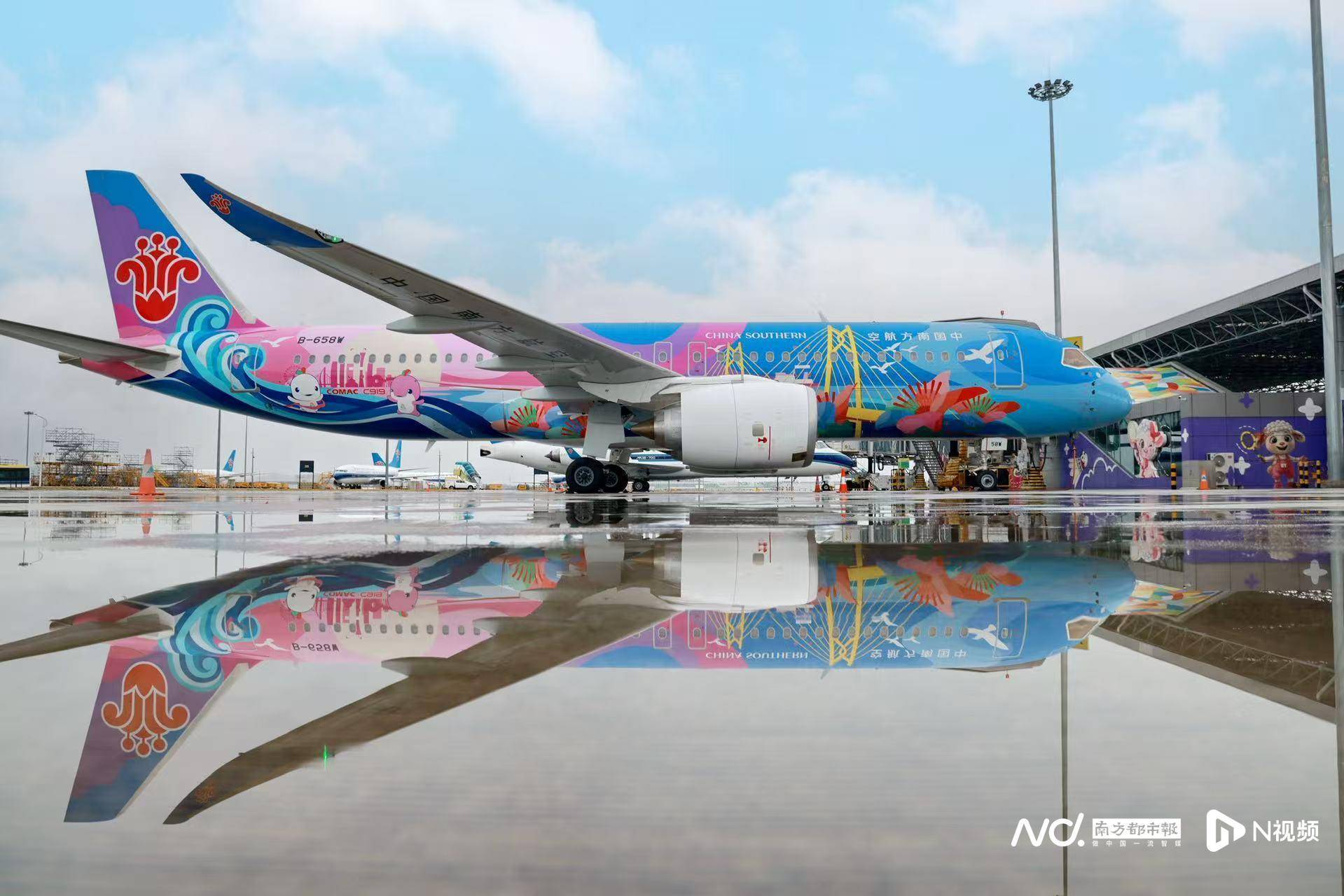 广州白云机场起飞<strong></p>
<p>新大陆股票</strong>！国内首架C919全运会主题彩绘机首航