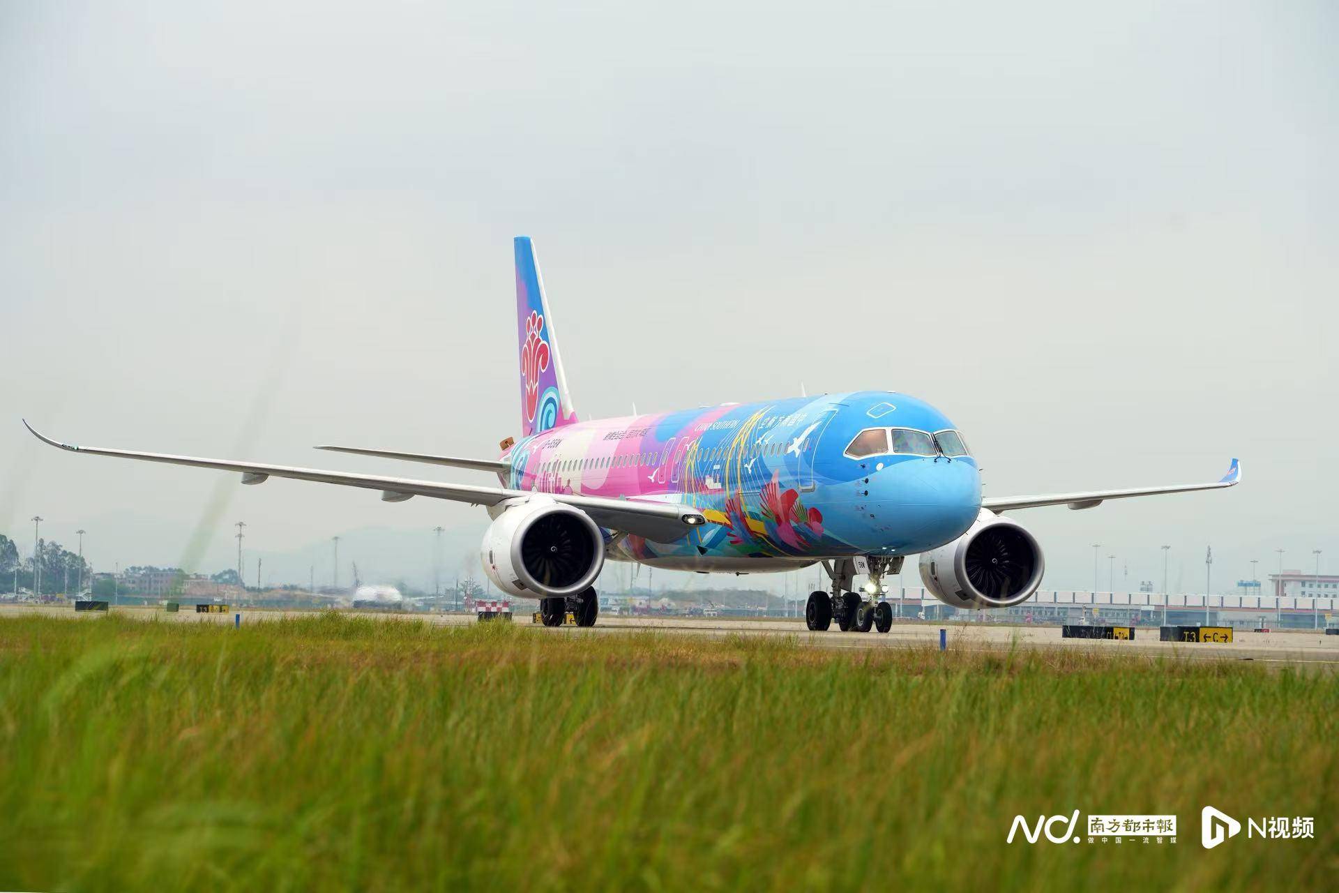 广州白云机场起飞<strong></p>
<p>新大陆股票</strong>！国内首架C919全运会主题彩绘机首航