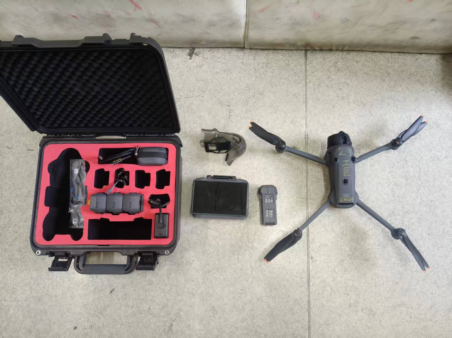 没收并罚款<strong></p>
<p>新大陆股票</strong>!男子在通州大运河森林公园持无人机“黑飞”被罚