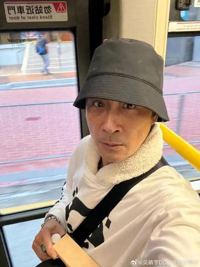 63岁吴镇宇差点被赶下公交车<strong></p>
<p>新大陆股票</strong>，掏身份证自证清白