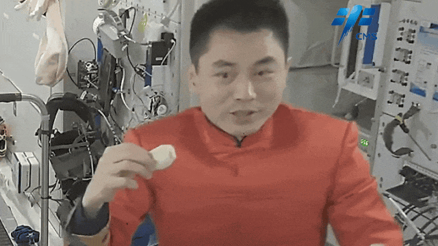 太空烧烤??来看航天员们的“吃饭历程”<strong></p>
<p>新大陆股票</strong>!