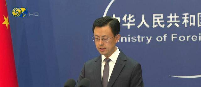 中国外交部严厉正告后<strong></p>
<p>新大陆股票</strong>，日本外相最新涉台表态