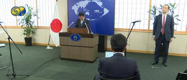 中国外交部严厉正告后<strong></p>
<p>新大陆股票</strong>，日本外相最新涉台表态